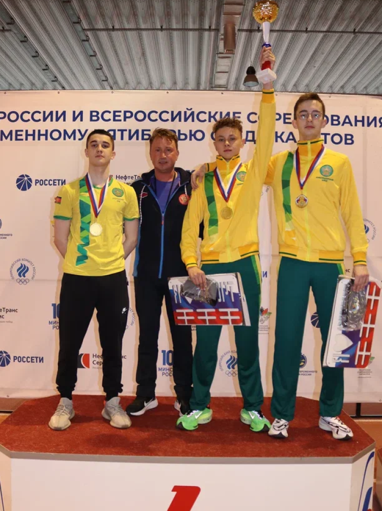 Современное пятиборье - Смоленск двоеборье и четырехборье - фото29