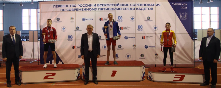 Современное пятиборье - Смоленск двоеборье и четырехборье - фото6