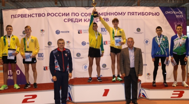 Современное пятиборье - Смоленск эстафеты кадеты - фото11