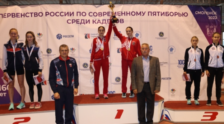 Современное пятиборье - Смоленск эстафеты кадеты - фото14