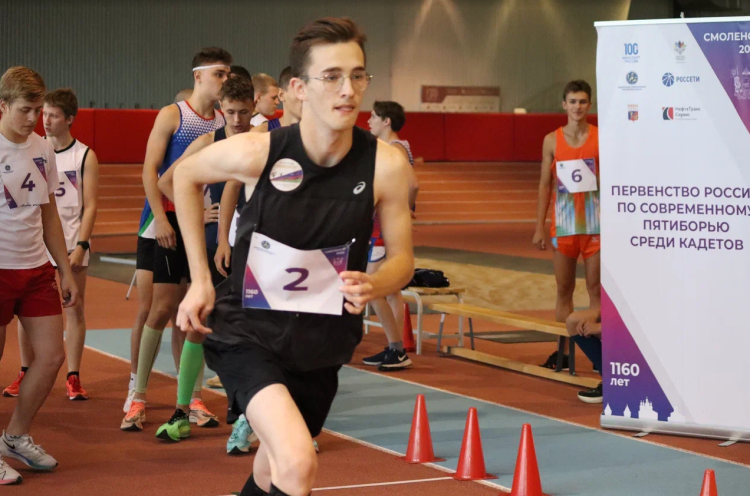 Современное пятиборье - Смоленск эстафеты кадеты - фото3