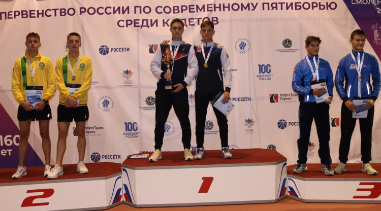 Современное пятиборье - Смоленск эстафеты кадеты - фото7