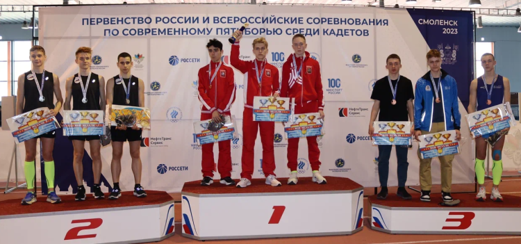 Современное пятиборье - Смоленск троеборье - кадеты В - фото6