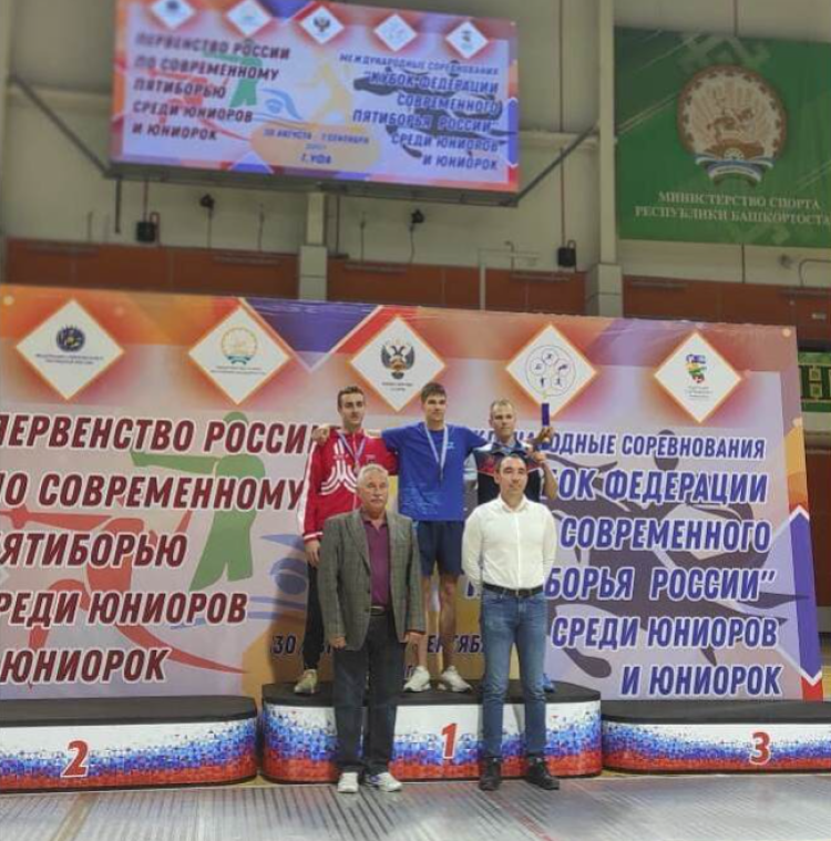 Современное пятиборье - Уфа юниоры юниорки - фото10