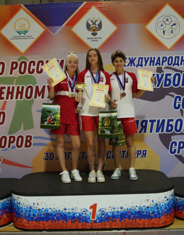 Современное пятиборье - Уфа юниоры юниорки - фото15