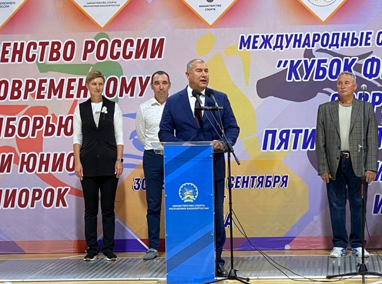 Современное пятиборье - Уфа юниоры юниорки - фото5