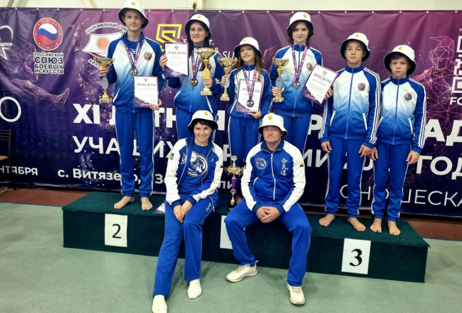 Спартакиада - айкидо - Витязево - фото4