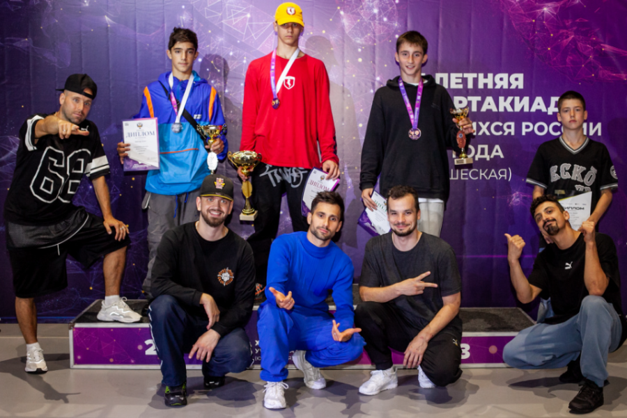 Спартакиада - брейкинг Архангельск - фото1