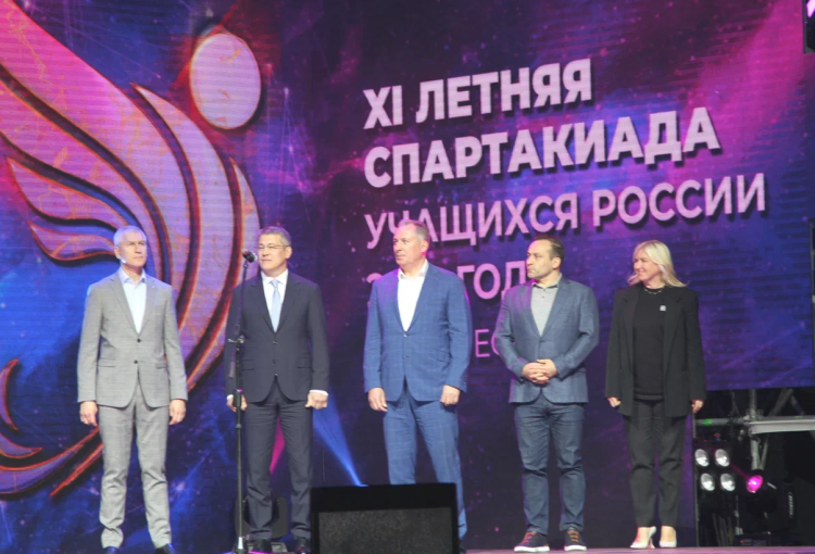 Спартакиада - церемония открытия в Уфе - фото1