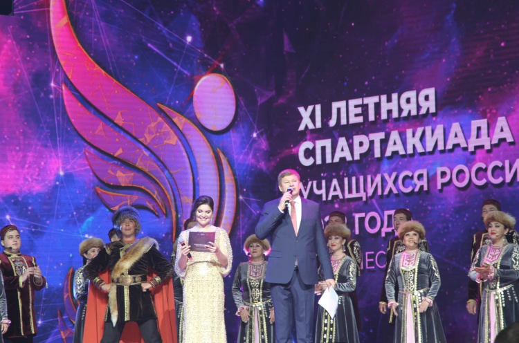 Спартакиада - церемония открытия в Уфе - фото2