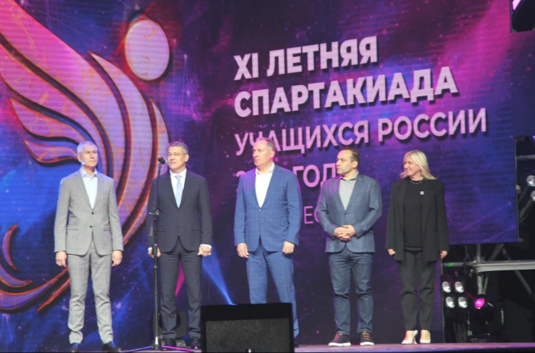 Спартакиада - церемония открытия в Уфе - фото9