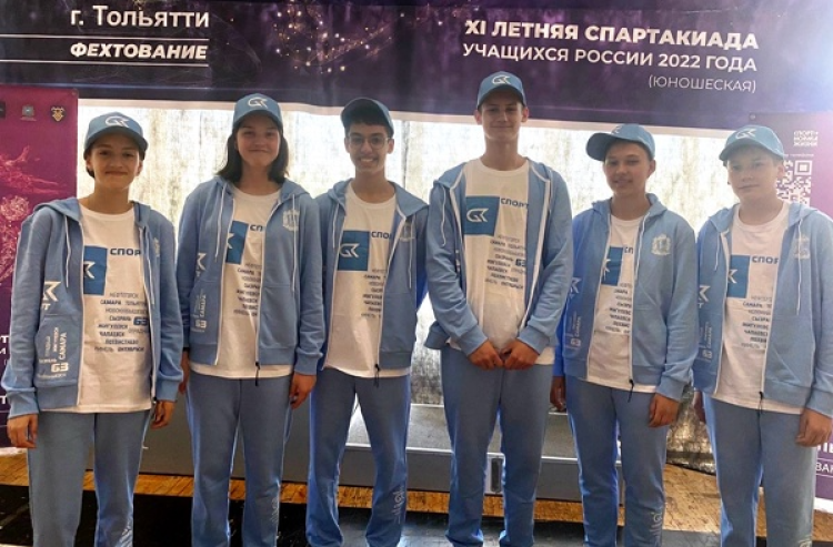 Спартакиада - фехтования Тольятти - анонс фото1