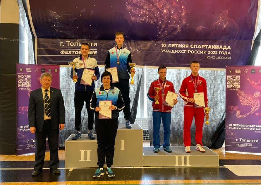 Спартакиада - фехтование Тольятти - фото2