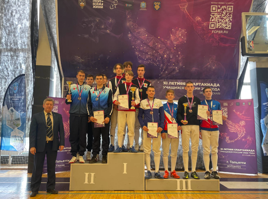 Спартакиада - фехтование Тольятти - фото4