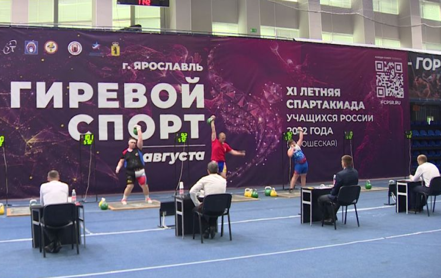 Спартакиада - гиревой спорт - Ярославль - фото10