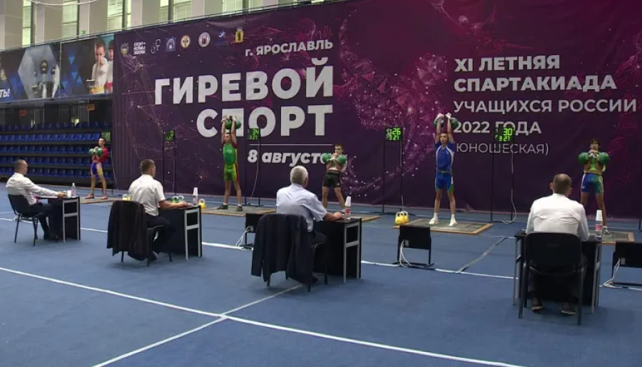 Спартакиада - гиревой спорт - Ярославль - фото7