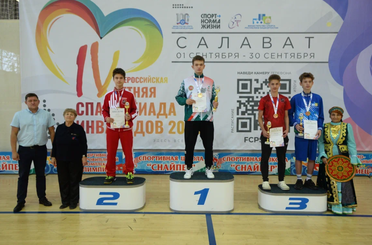 Спартакиада инвалидов - бадминтон глухие - Салават - фото13