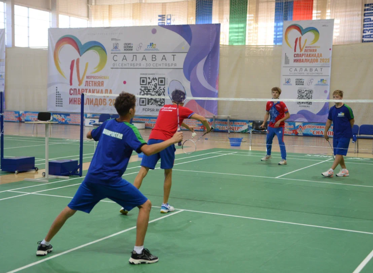 Спартакиада инвалидов - бадминтон глухие - Салават - фото2