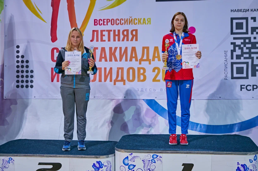 Спартакиада инвалидов - бадминтон ПОДА Раменское - фото22