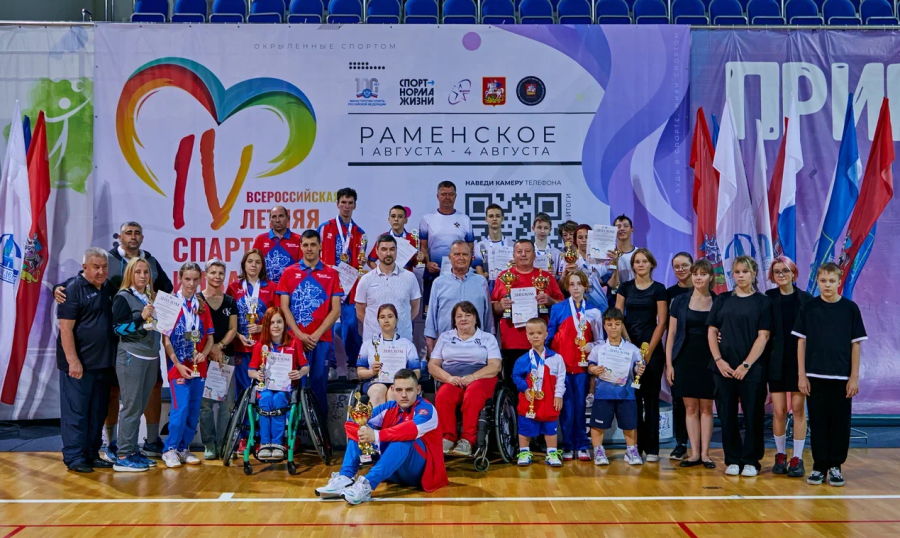 Спартакиада инвалидов - бадминтон ПОДА Раменское - фото28