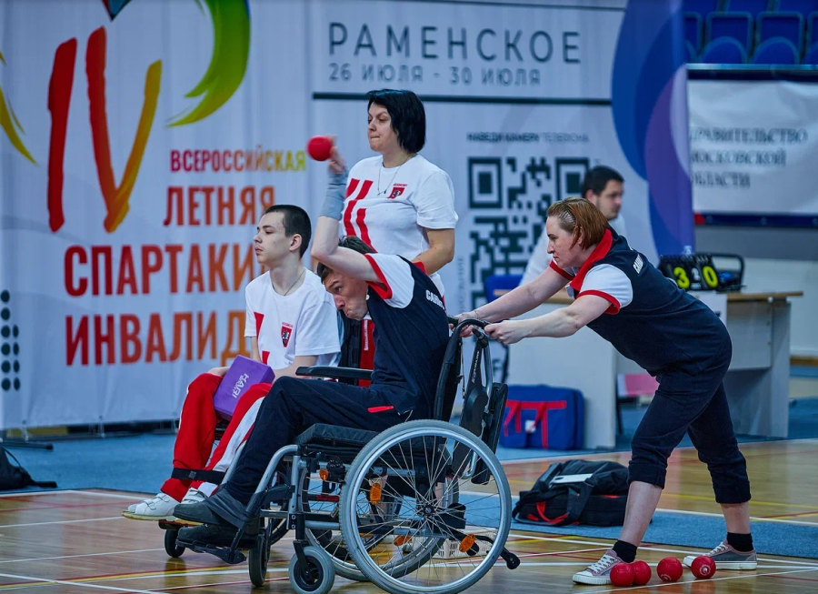 Спартакиада инвалидов - бочча ПОДА - Раменское - фото2