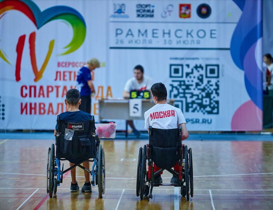 Спартакиада инвалидов - бочча ПОДА - Раменское - фото5