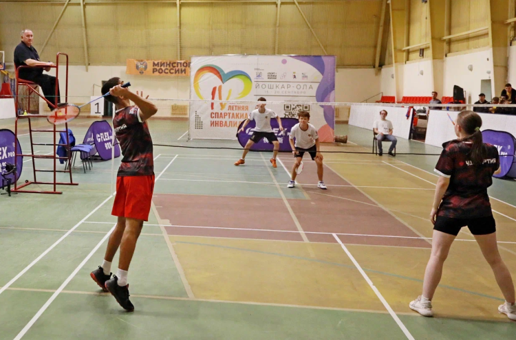 Спартакиада инвалидов - бюллетень4 - фото2