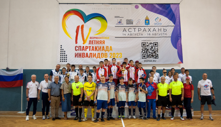 Спартакиада инвалидов - футбол 5х5 слепые Астрахань - фото7