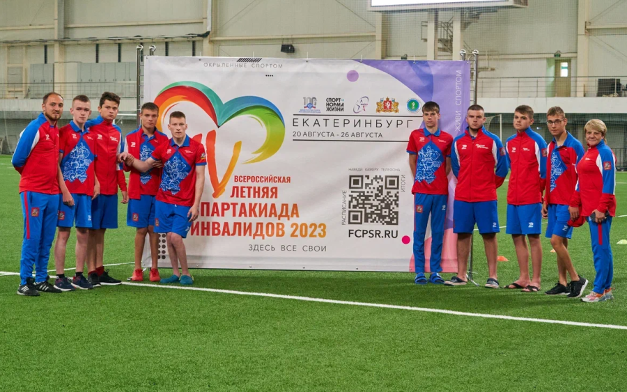 Спартакиада инвалидов - футбол 7х7 лица с ЦП Екатеринбург - фото2