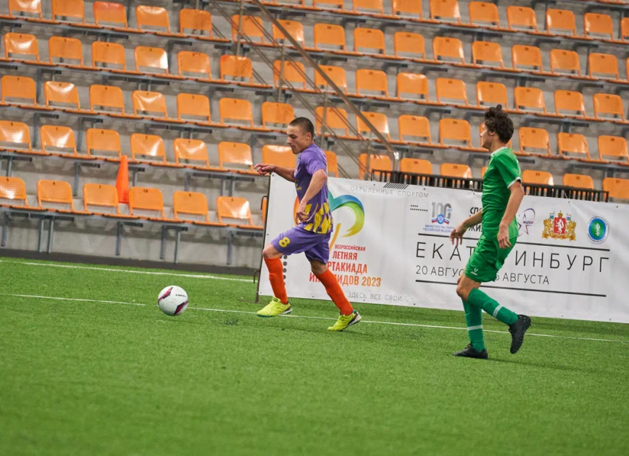 Спартакиада инвалидов - футбол 7х7 лица с ЦП Екатеринбург - фото7