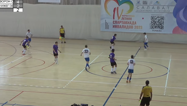 Спартакиада инвалидов - футзал глухие Салават - фото11