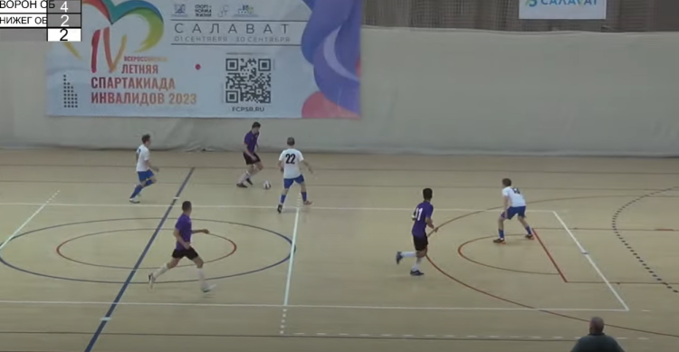 Спартакиада инвалидов - футзал глухие Салават - фото12