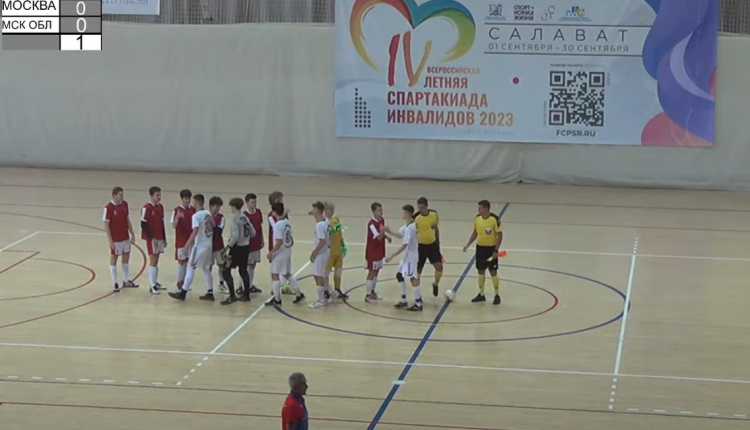 Спартакиада инвалидов - футзал глухие Салават - фото13
