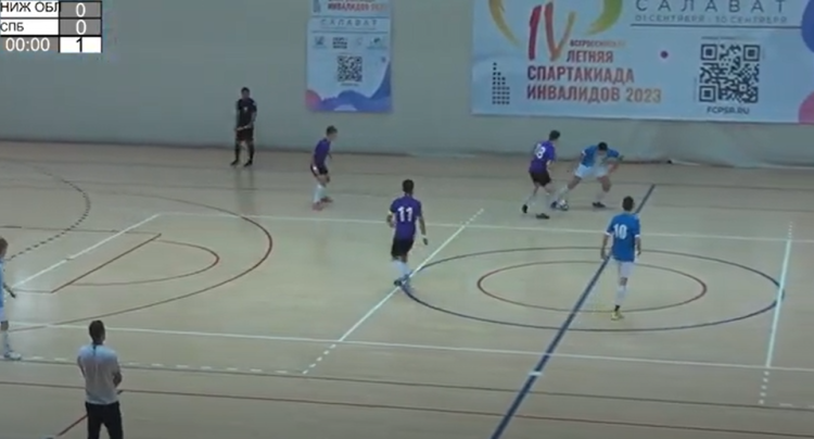 Спартакиада инвалидов - футзал глухие Салават - фото24