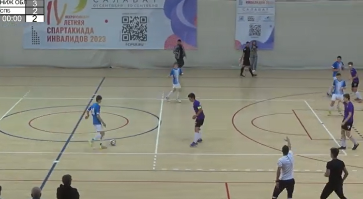 Спартакиада инвалидов - футзал глухие Салават - фото25