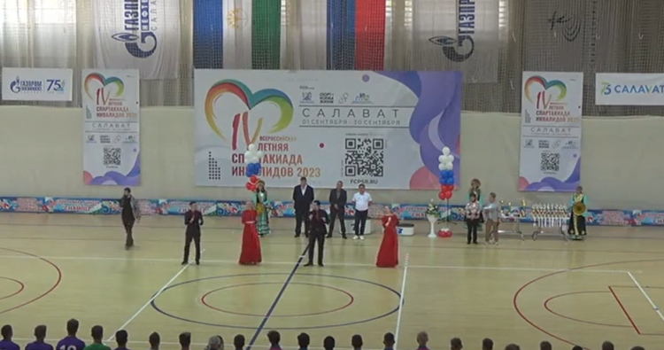 Спартакиада инвалидов - футзал глухие Салават - фото26