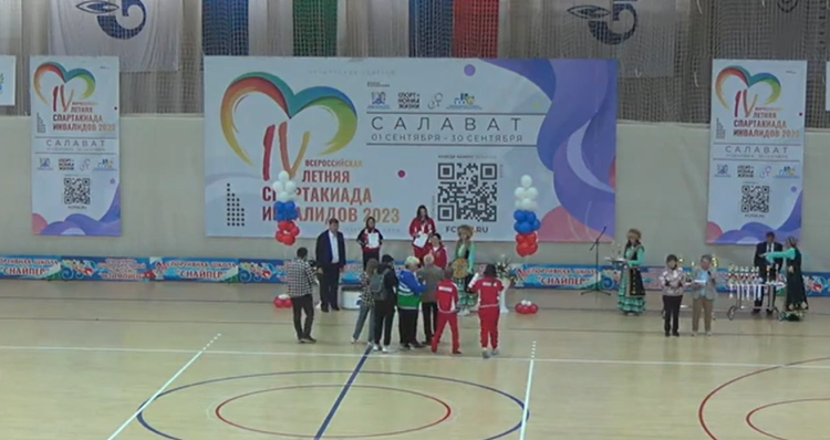 Спартакиада инвалидов - футзал глухие Салават - фото28