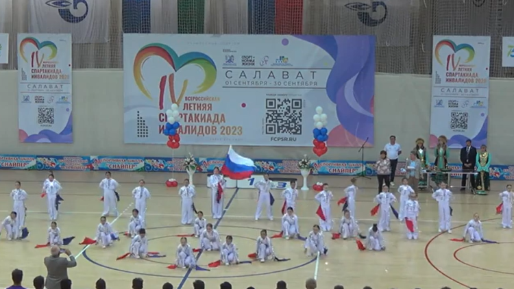 Спартакиада инвалидов - футзал глухие Салават - фото29