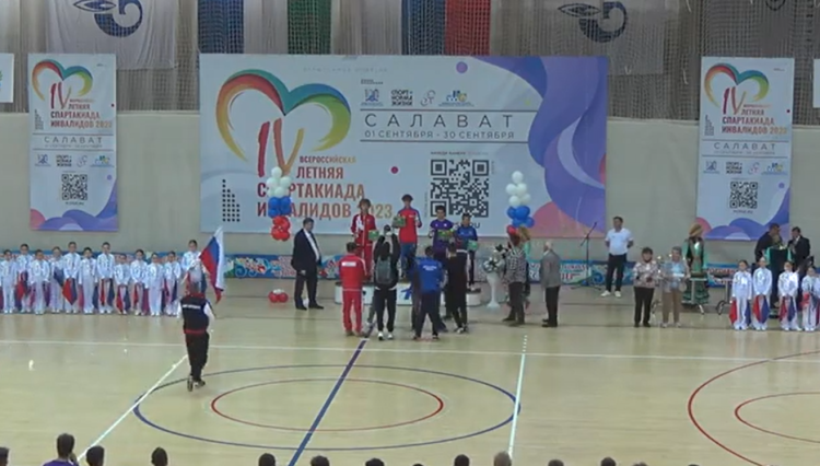 Спартакиада инвалидов - футзал глухие Салават - фото30