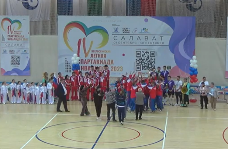 Спартакиада инвалидов - футзал глухие Салават - фото32