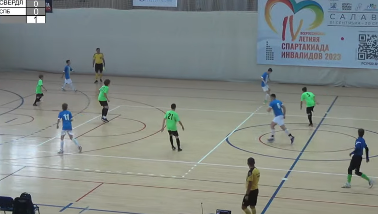Спартакиада инвалидов - футзал глухие Салават - фото8