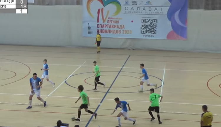 Спартакиада инвалидов - футзал глухие Салават - фото9