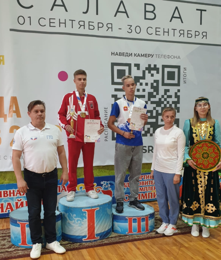 Спартакиада инвалидов - легкая атлетика глухие Салават - фото2