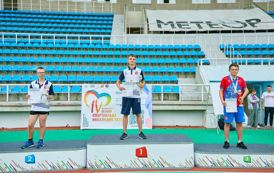 Спартакиада инвалидов - легкая атлетика ПОДА Жуковский - фото9