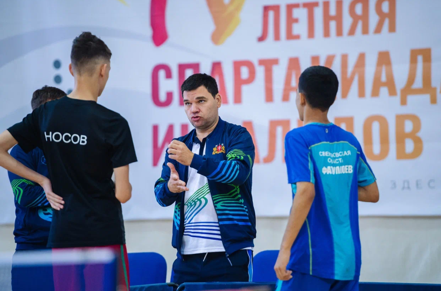 Спартакиада инвалидов - настольный теннис глухие - Салават - фото16