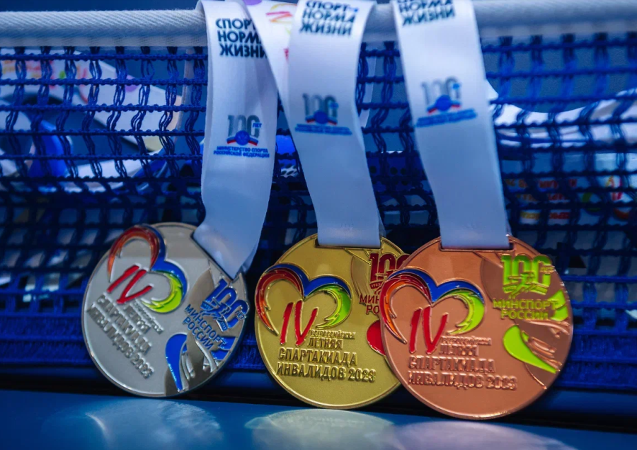 Спартакиада инвалидов - настольный теннис глухие - Салават - фото23