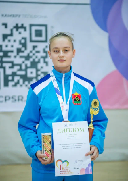 Спартакиада инвалидов - настольный теннис глухие - Салават - фото24