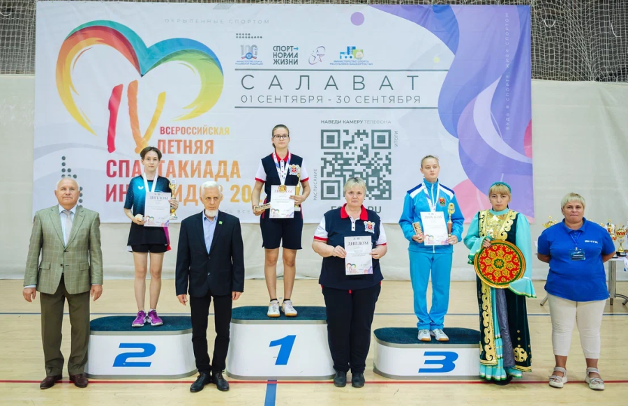 Спартакиада инвалидов - настольный теннис глухие - Салават - фото25