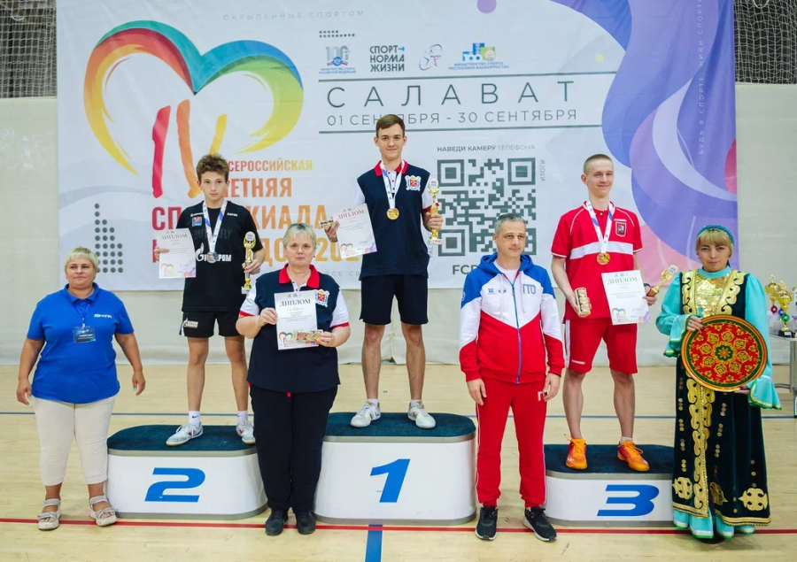 Спартакиада инвалидов - настольный теннис глухие - Салават - фото26