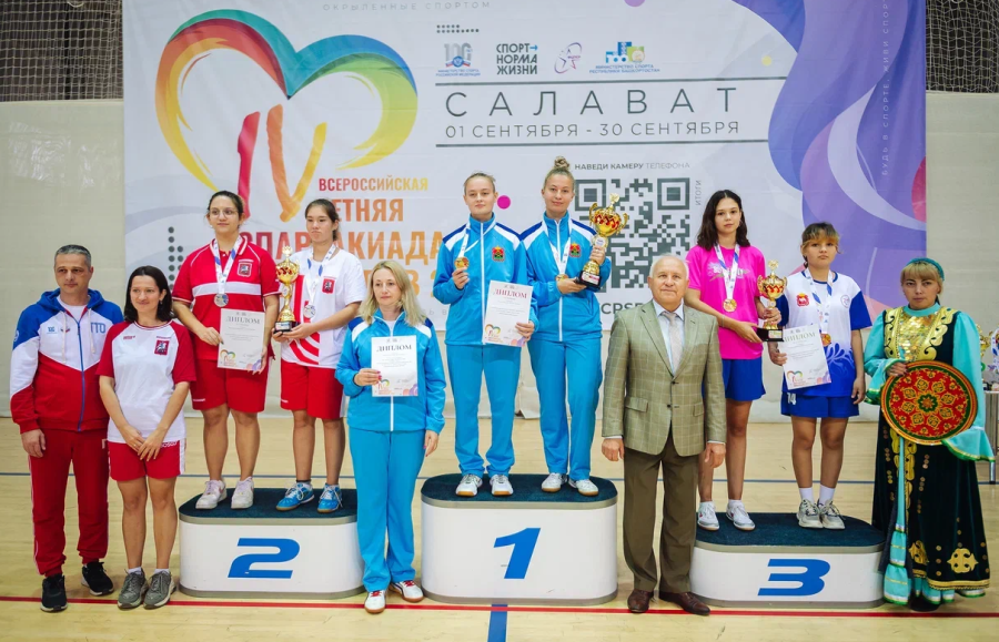 Спартакиада инвалидов - настольный теннис глухие - Салават - фото27